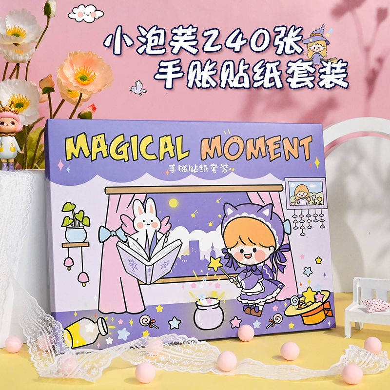 sticker cute 240 Miếng Dán Trang Trí Cốc Điện Thoại Chống Thấm Nước Họa Tiết Hoạt Hình Dễ Thương