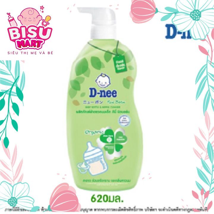 Nước rữa bình sữa và rau quả ORGANIC DNEE Chai 620ml