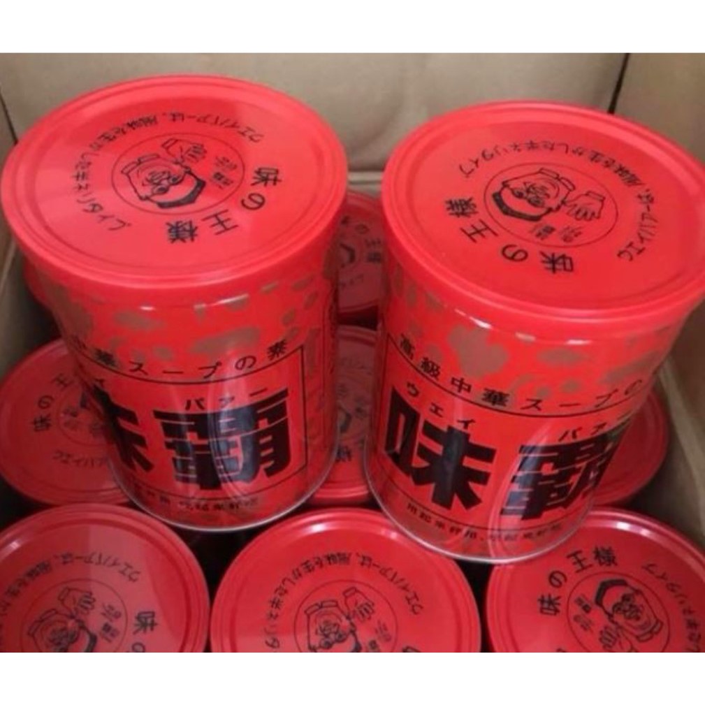 Cốt gà hầm xương Hiroshi Nhật Bản hộp 1kg