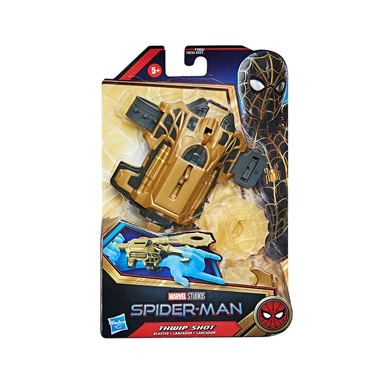 Đồ Chơi Hasbro SPIDERMAN Trang Bị Chiến Đấu Explorer F1934/F0235