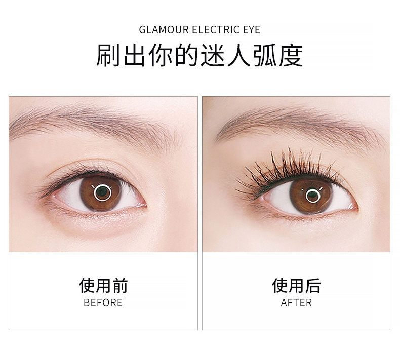 [Hàng mới về] Mascara chuốt mi cong dày tự nhiên chống thấm nước và mồ hôi lâu trôi | BigBuy360 - bigbuy360.vn