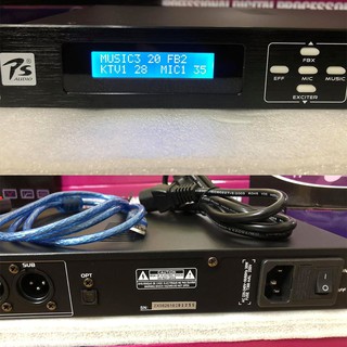 Vang Số PSaudio S1