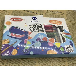Siêu rẻ Bộ hộp màu 54 chi tiết Grasp gồm các loại màu và phụ kiện vẽ tiện lợi Văn Hiến C7