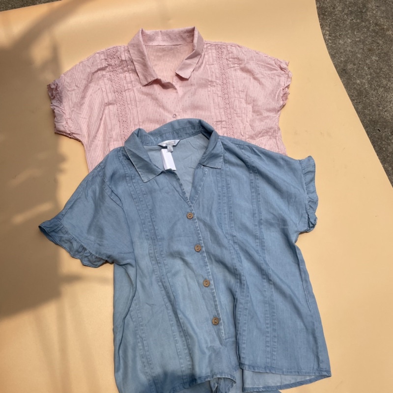 Áo LC đũi thô và đũi lụa xịn