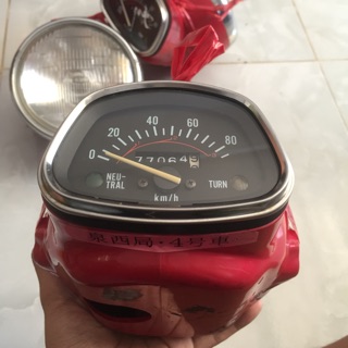 Bộ Pha Đèn Đồng Hồ MD90 cho ae lắp Honda 67 CD50s CL50s