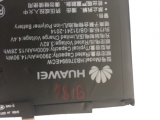 Pin Honor V9