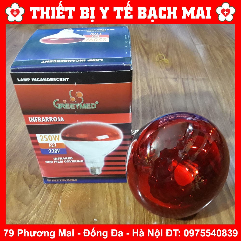 Bóng Đèn Hồng Ngoại GREETMED 250W
