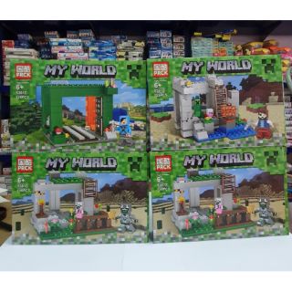 Lego xếp hình My World 125 chi tiết