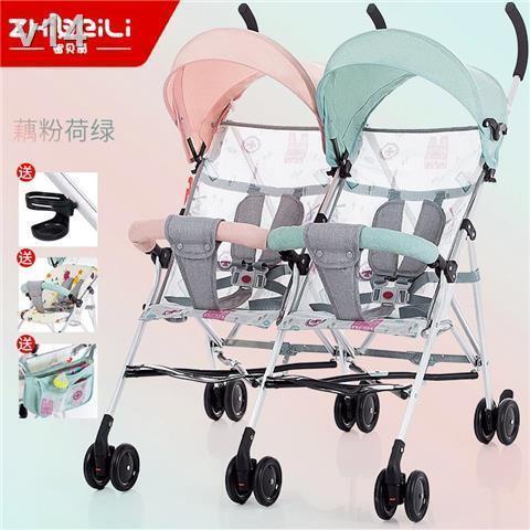 Xe đẩy trẻ em cao cấp mới nhất siêu nhẹ di động gấp gọn đơn giản mùa hè ô tô đôi