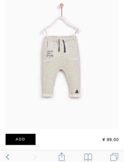 Bộ nỉ Zara bé trai