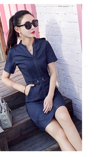 ĐẦM JEAN ÔM CÔNG SỞ – MS: D709