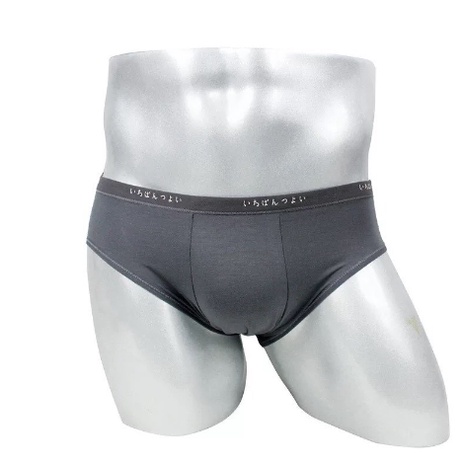 Hộp 5 Quần sịp chéo NAM cotton chất đẹp