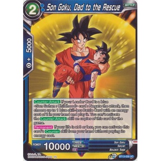 Thẻ bài Dragonball - TCG - Son Goku, Dad to the Rescue / BT13-035'