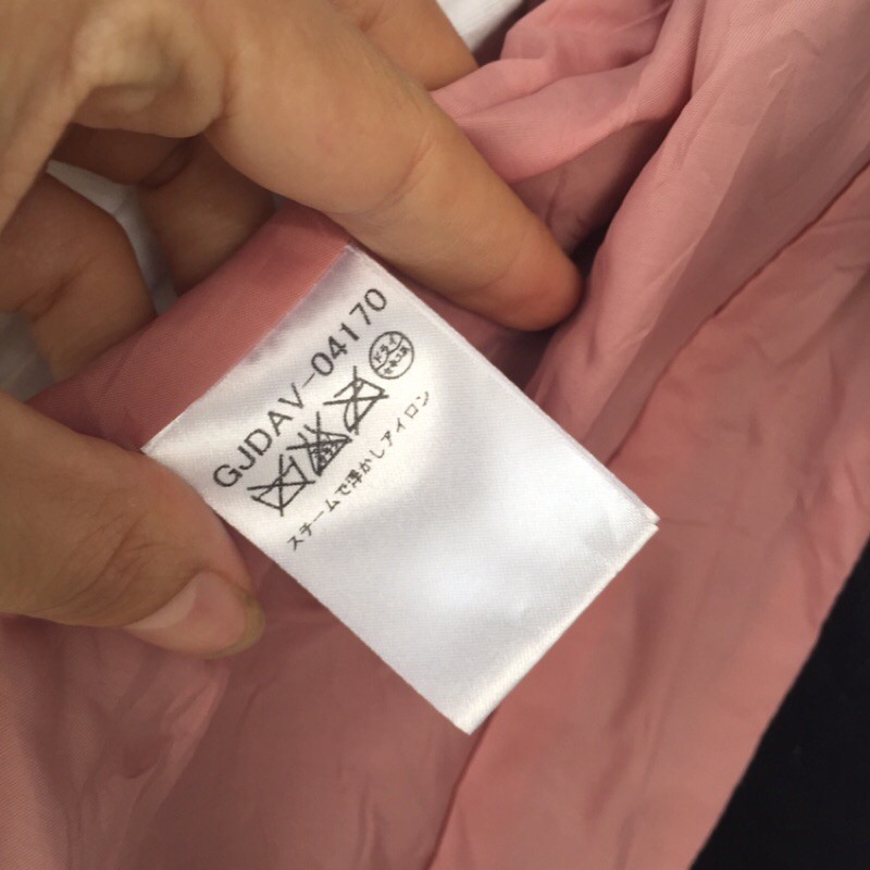 Blazer Nhat  Nhung tăm xịn xò