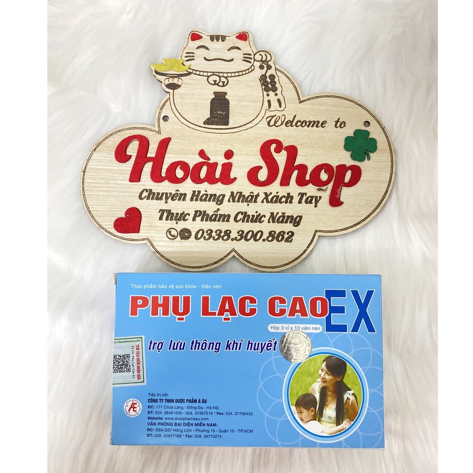 (CHÍNH HÃNG) Phụ Lạc Cao EX