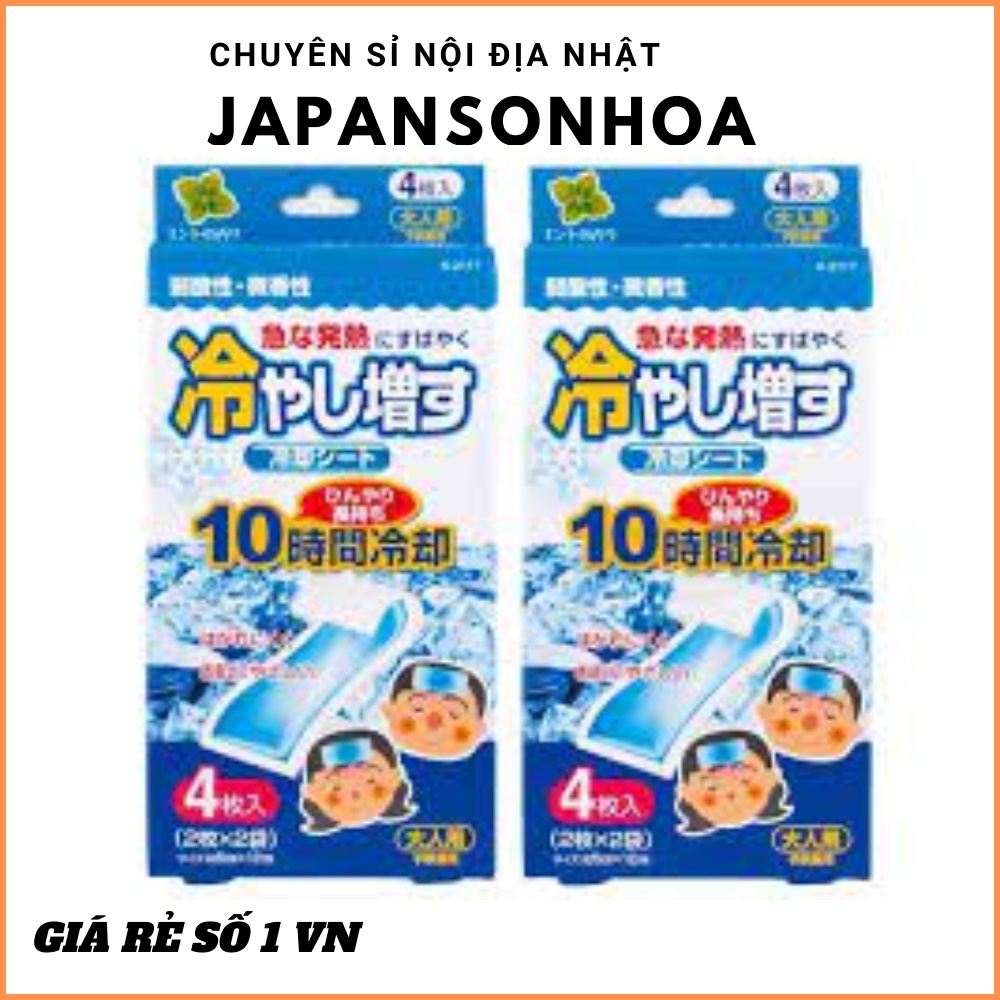 Miếng dán hạ sốt người lớn  ⚡𝗙𝗥𝗘𝗘 𝗦𝗛𝗜𝗣 ⚡  Sản phẩm an toàn cho da, sử dụng được cho cả trẻ em và người lớn