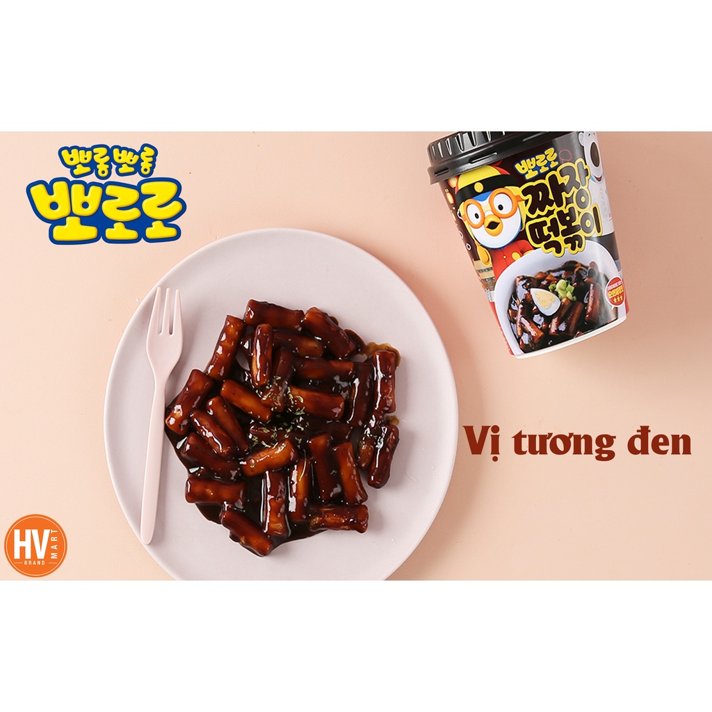 [Hàng Hot] Bánh Gạo Hàn Quốc Pororo Topokki 4 Vị Phô Mai Sốt Kem Ớt Ngọt Tương Đen Ăn Vặt Cực Ngon Cực Ghiền - Hộp 115g | BigBuy360 - bigbuy360.vn