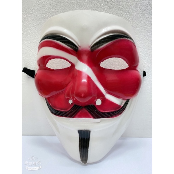 Mặt Nạ Hacker Đồ Chơi Nhập Vai