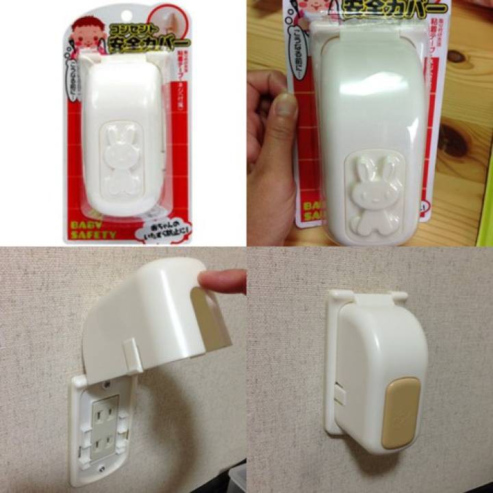Hộp bọc ổ điện bảo vệ bé an toàn - Hàng nội địa Nhật
