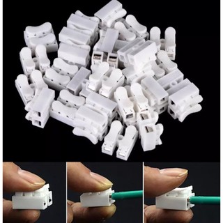 COMBO 20 Đầu nối nhanh dây điện, Cút nối dây điện CH2,Cút nối dây điện CH-2 2P