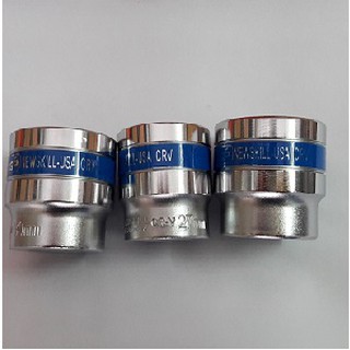 Đầu Típ (Đầu Tuýp) 1/2 Lẻ Đủ Số