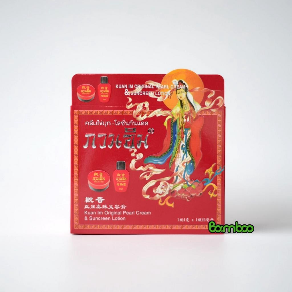Kem cô tiên mẫu mới 2021
