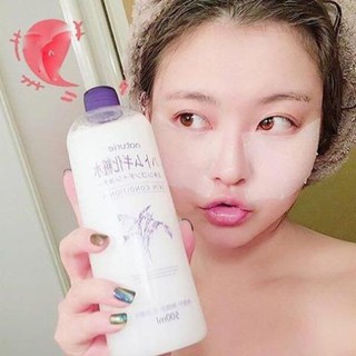 TONER LOTION DƯỠNG DA NATURIE HATOMUGI SKIN CONDITIONER