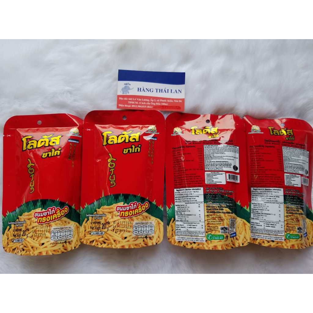 Combo 4 gói  Snack que cọng Thái lan