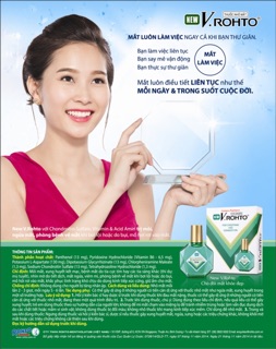 Thuốc nhỏ mắt New Vrohto