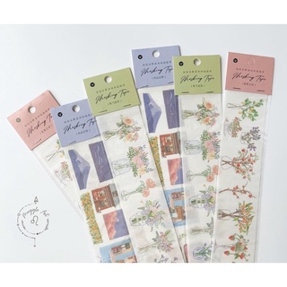Sticker hoa dây washi - Sticker hoa đáng yêu sinh động trang trí sổ làm thiệp.