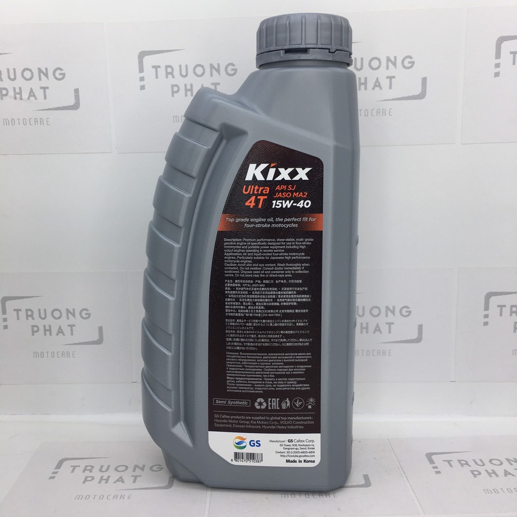 Nhớt Kixx Ultra 15W40 800ml - Nhớt bán tổng hợp dành cho xe số