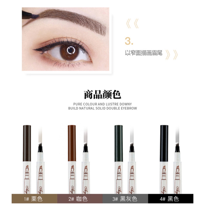 Bút kẻ lông mày dạng lỏng tự nhiên không dễ phai nhiều màu sắc tùy chọn | BigBuy360 - bigbuy360.vn