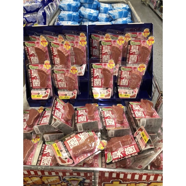 Hôi Chân - Xà Phòng Khử Mùi Hôi Chân Giảm Tiết Mồ Hôi Chân và Tẩy Da Chết Chân Nhật Bản