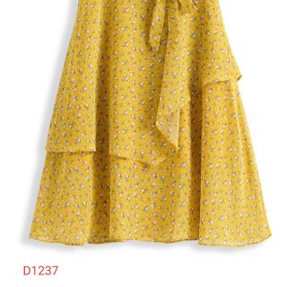 Đầm xòe voan D1237