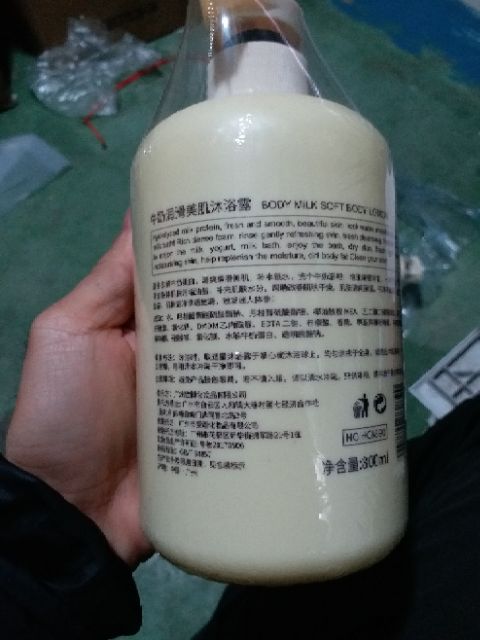 Sửa tắm bò milk body lotion 800ml / milk care