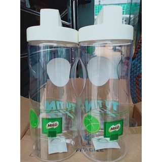 Combo 2 bình đựng nước lock & lock 1L2