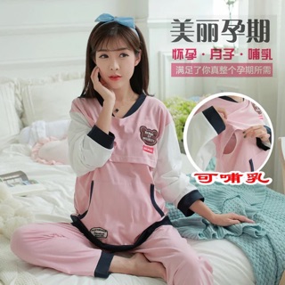 BỘ ĐỒ BẦU , SAU SINH Và cho con bú .