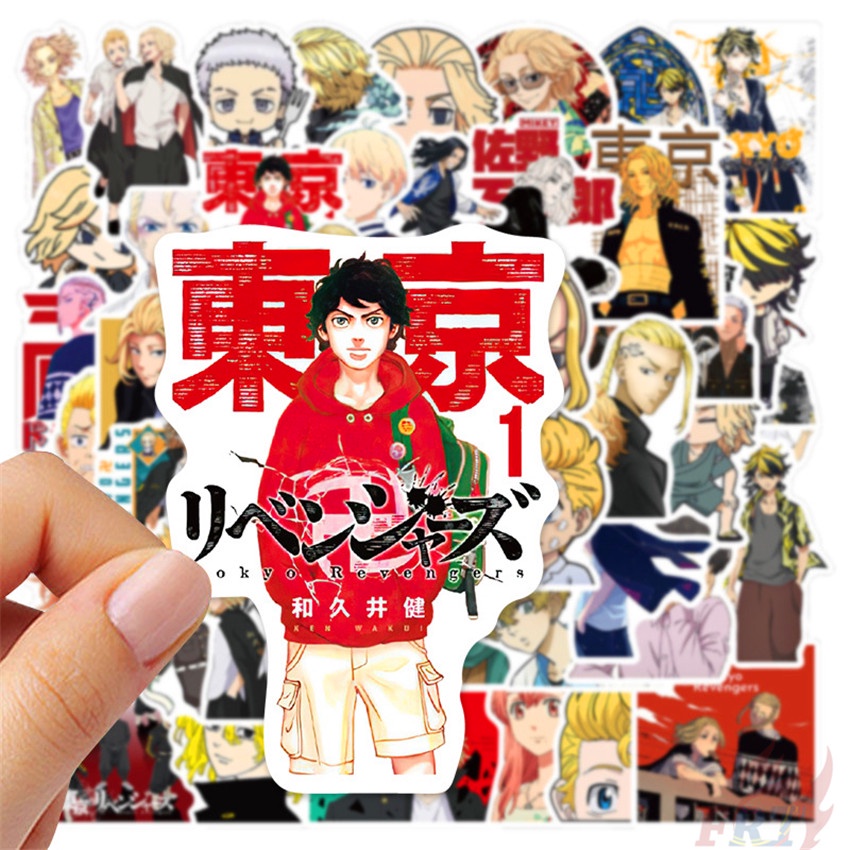 ❉ Tokyo Revengers Series 06 Anime Stickers ❉ 50Pcs/Set DIY Fashion Mixed Luggage Laptop Skateboard Doodle Decals Stickers