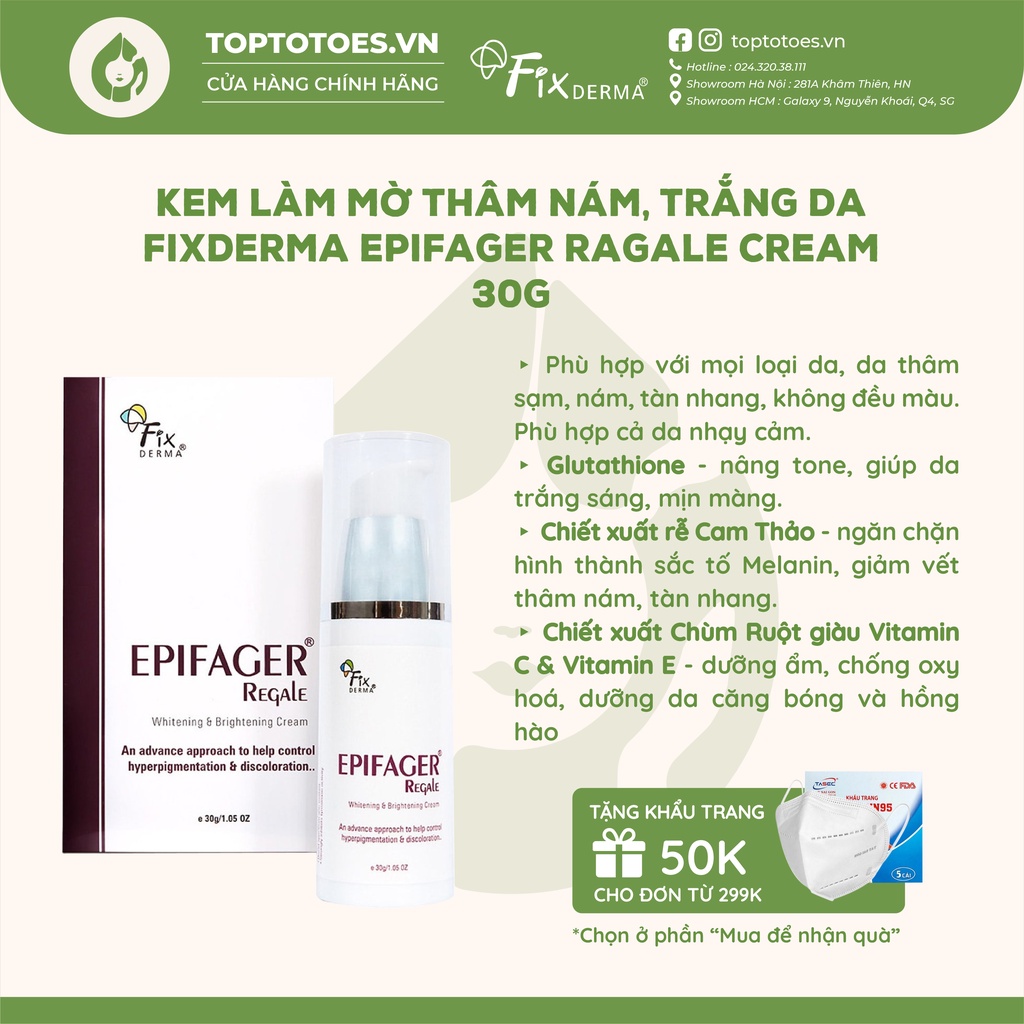 Kem làm mờ thâm nám, trắng da Fixderma Epifager Ragale Cream - 30g [NHẬP KHẨU CHÍNH HÃNG 100%]