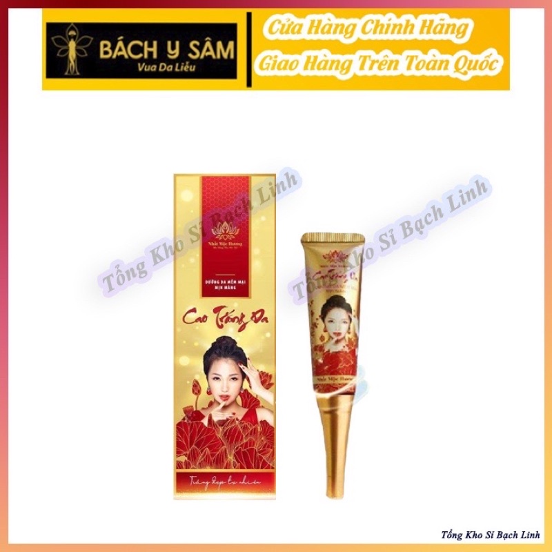 (Freeship) - CAO TRẮNG DA - BÁCH Y SÂM - NHẤT MỘC HƯƠNG