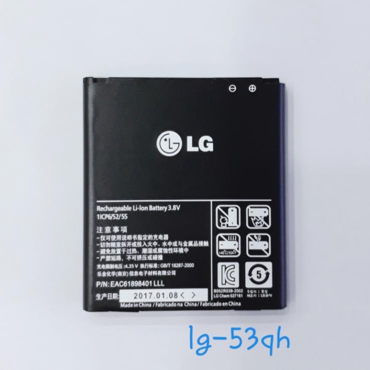 Pin 53QH / F160L / P880 / F200L / P768 / Optimus L9 / P769 / P765 / P760 / P875