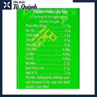 »» THIEN MÔN BỔ PHỔI TRẺ EM CHAI 90ML