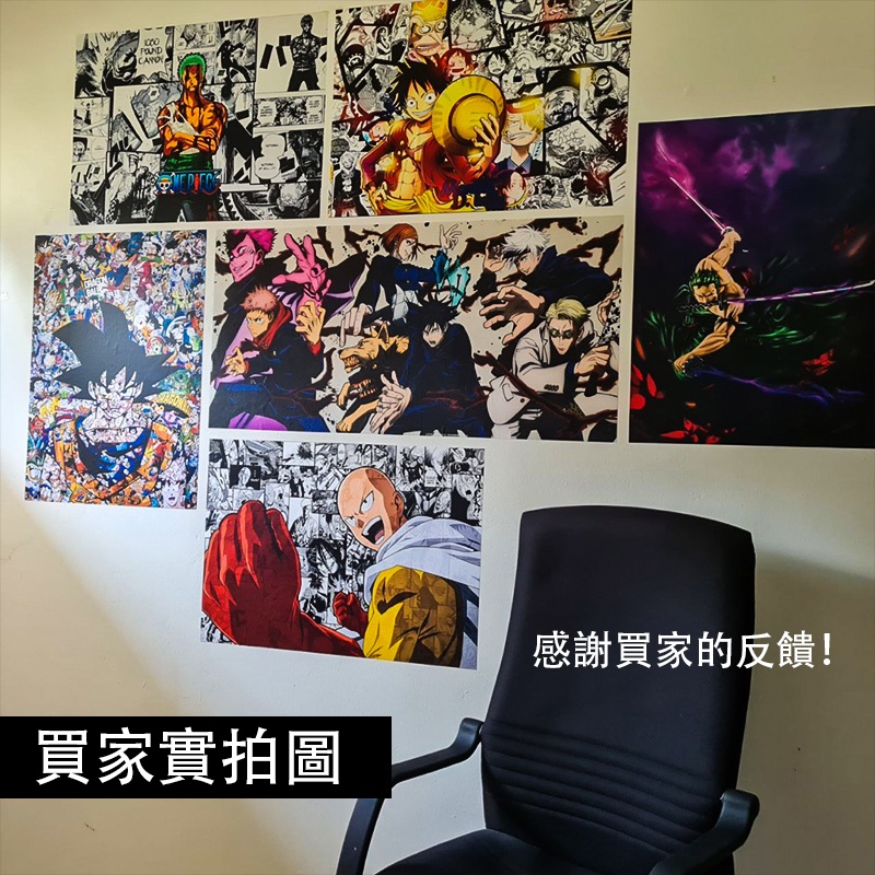 Áp Phích Dán Tường 40x60cm In Hình pokemon pikachu Kiểu Nhật Bản Dễ Thương