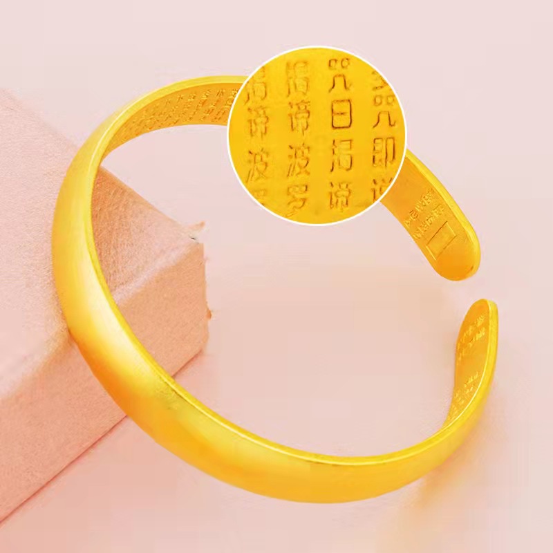Xinxin mạ vàng cát vàng Đại bi Thần chú Tâm kinh mở vòng tay nữ đồng thau mạ vàng 999 vòng tay di sản trang sức cổ trang sức vòng tay nữ