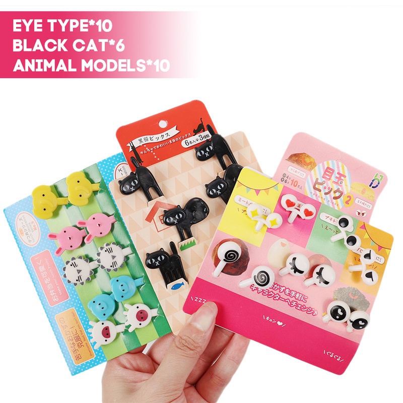 Set 6/10 Nĩa Ăn Trái Cây Hình Động Vật Dễ Thương