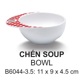 Chén soup tập ăn bé gái kiểu nón hình Kitty 11 cm Srithai Superware B6044-3.5