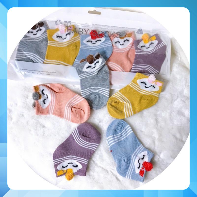 Set 5 đôi tất gấu chống trượt màu ngẫu nhiên cho bé trai, gái size 0-12 tháng