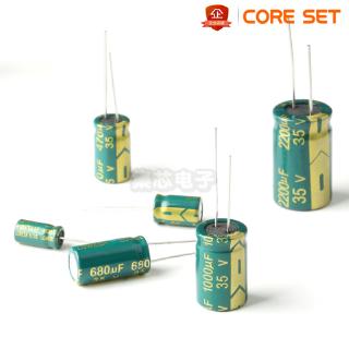 Bộ 50 Tụ Điện Phân 35V 100/220/470/680/1000/2200UF