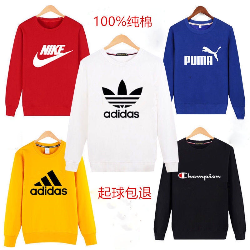 ADIDAS Áo Nỉ Nam Dài Tay Có Mũ Thời Trang Hàn