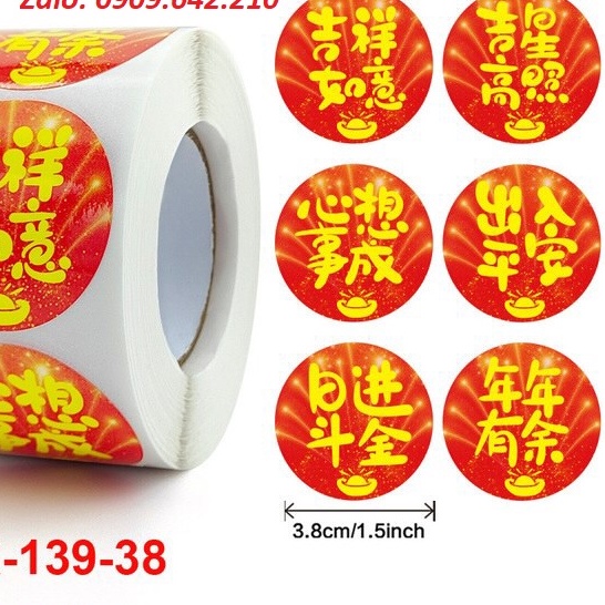 TEM TẾT_ Tem cuộn chữ " Happy new year" và tiếng hoa đ.kính 2.5cm_3.8cm_Sticker Tết